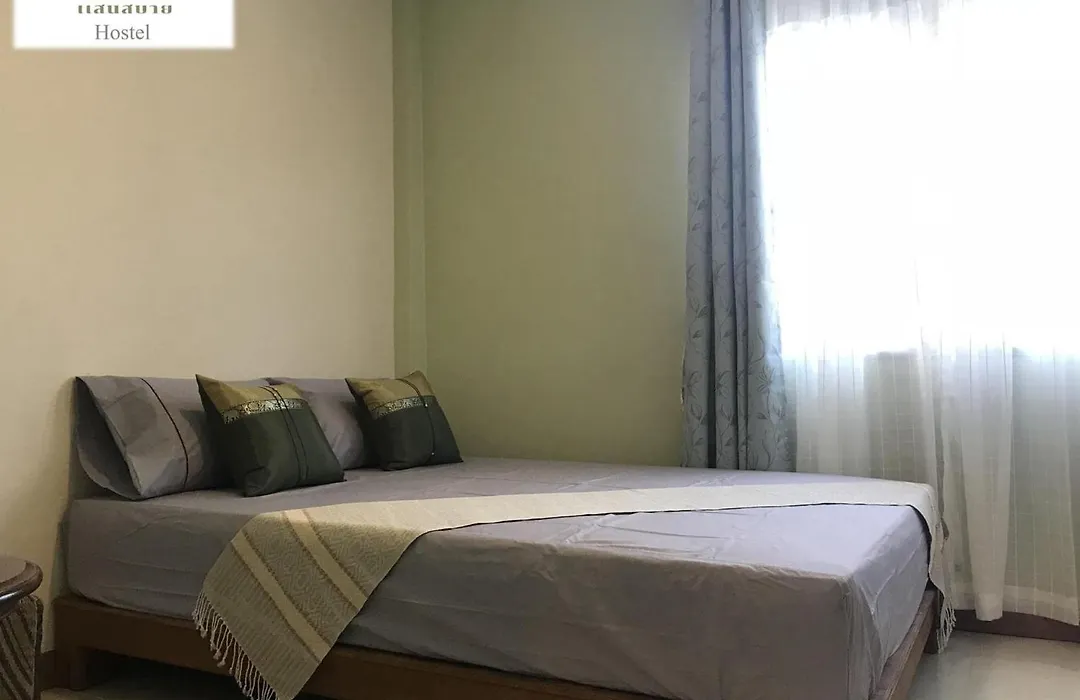 Saen Sabai Hotel 2*